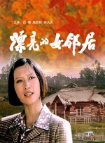 午夜尤物网